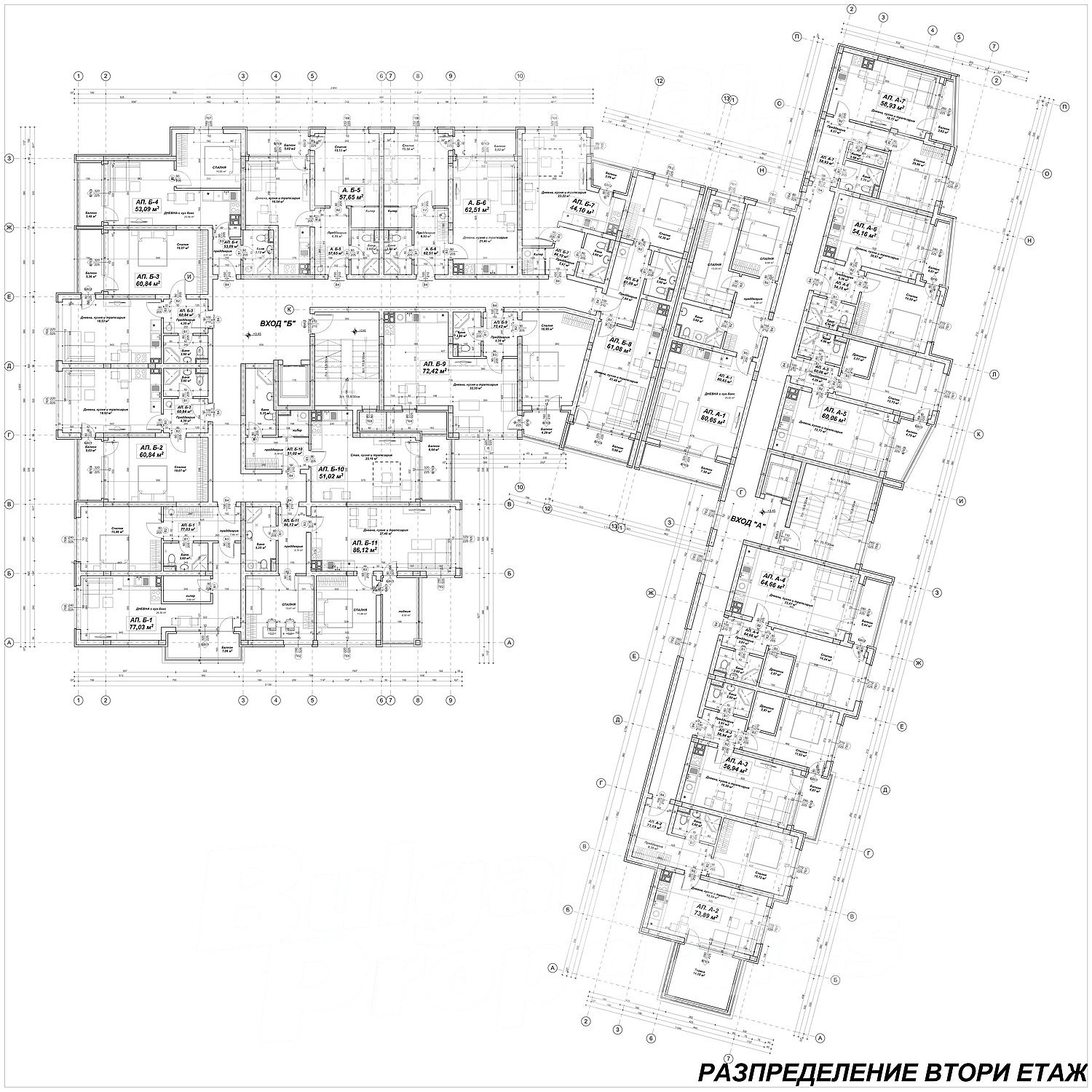 Продава 3-СТАЕН, гр. София, Дружба 2, снимка 6 - Апартаменти - 54881314