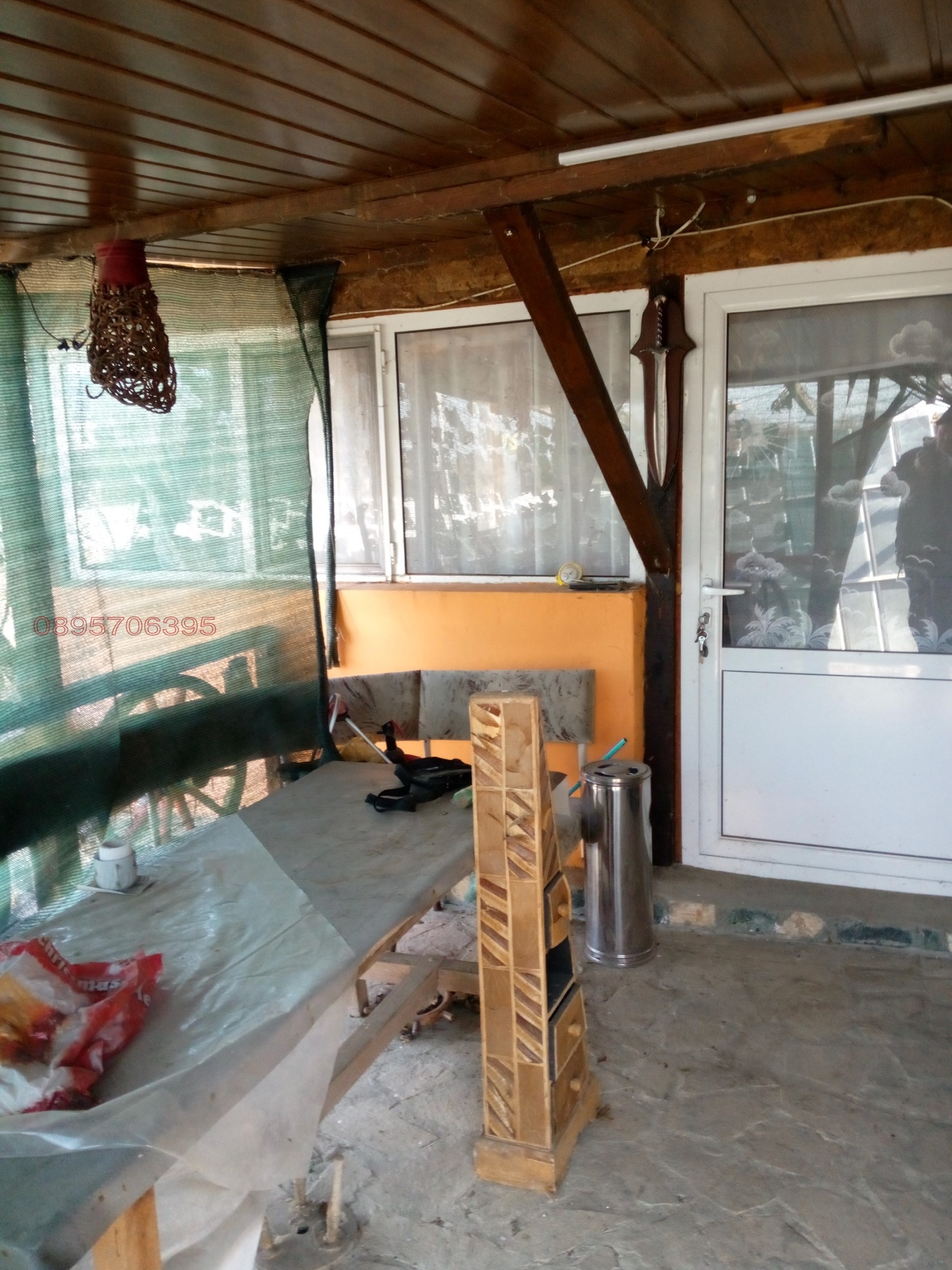Продава КЪЩА, гр. Тутракан, област Силистра, снимка 11 - Къщи - 55528908