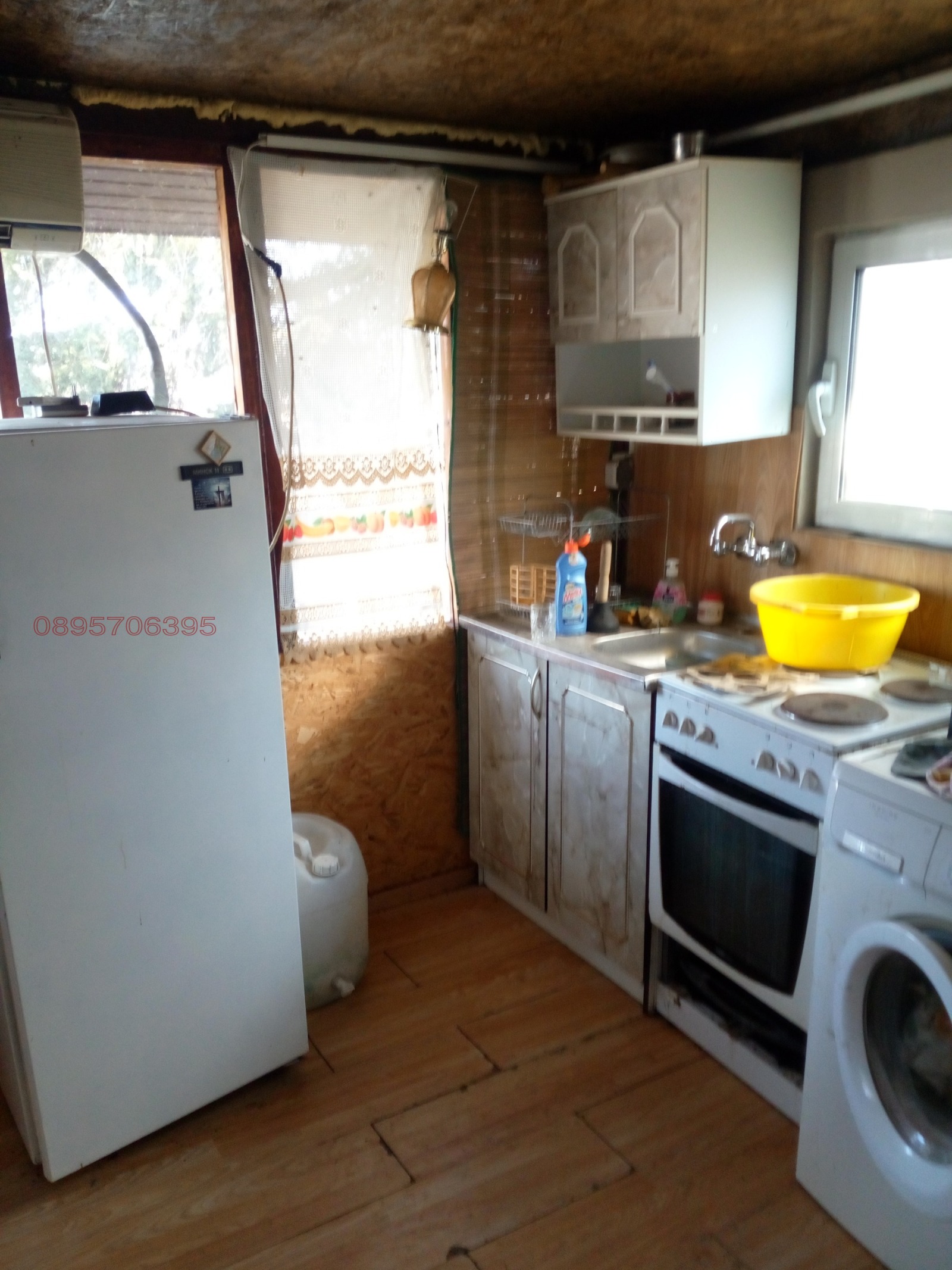 Продава КЪЩА, гр. Тутракан, област Силистра, снимка 5 - Къщи - 55528908