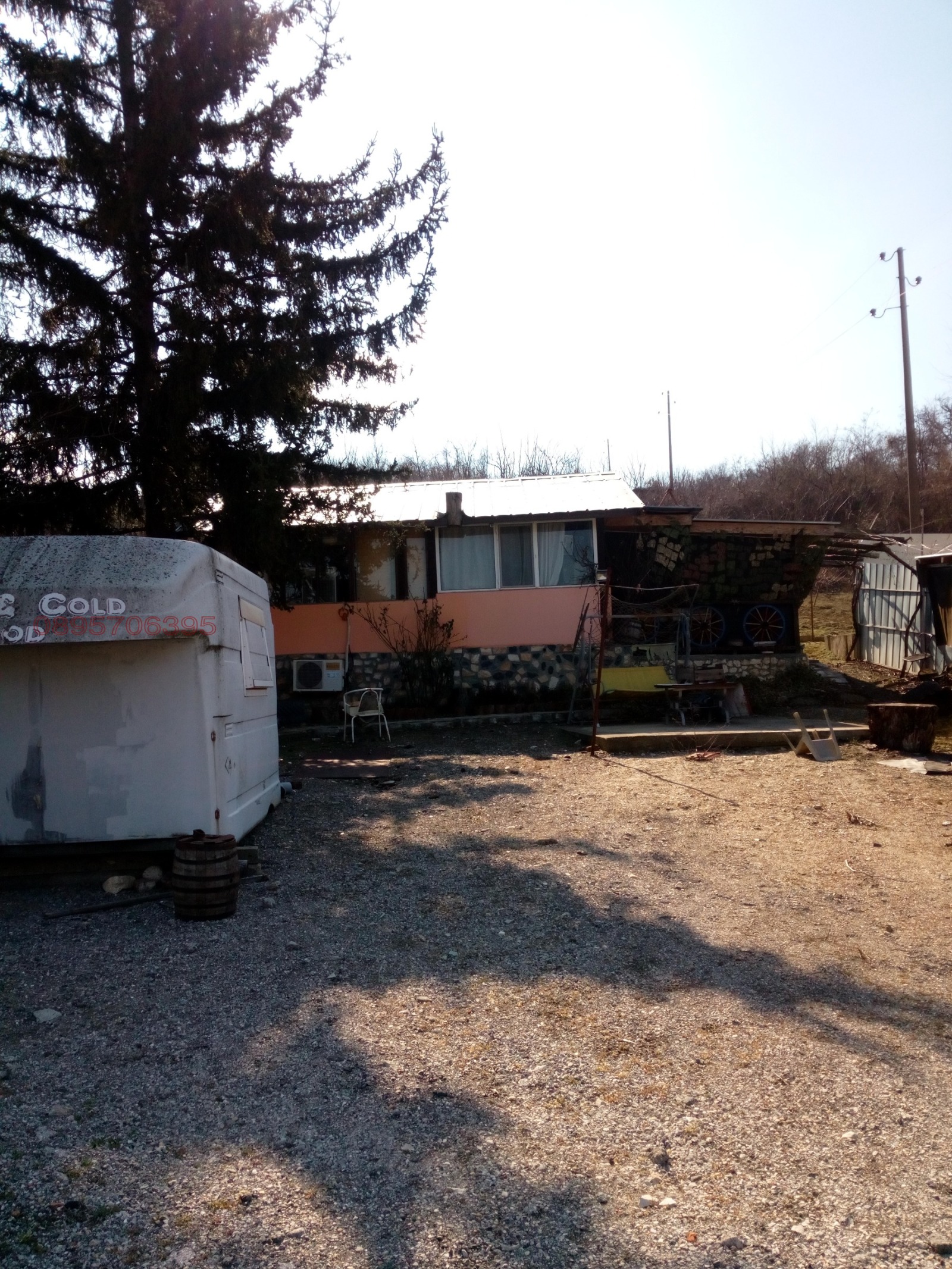 Продава КЪЩА, гр. Тутракан, област Силистра, снимка 15 - Къщи - 55528908