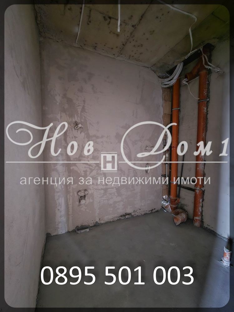 Продава 3-СТАЕН | Imot.bg — изображение 5