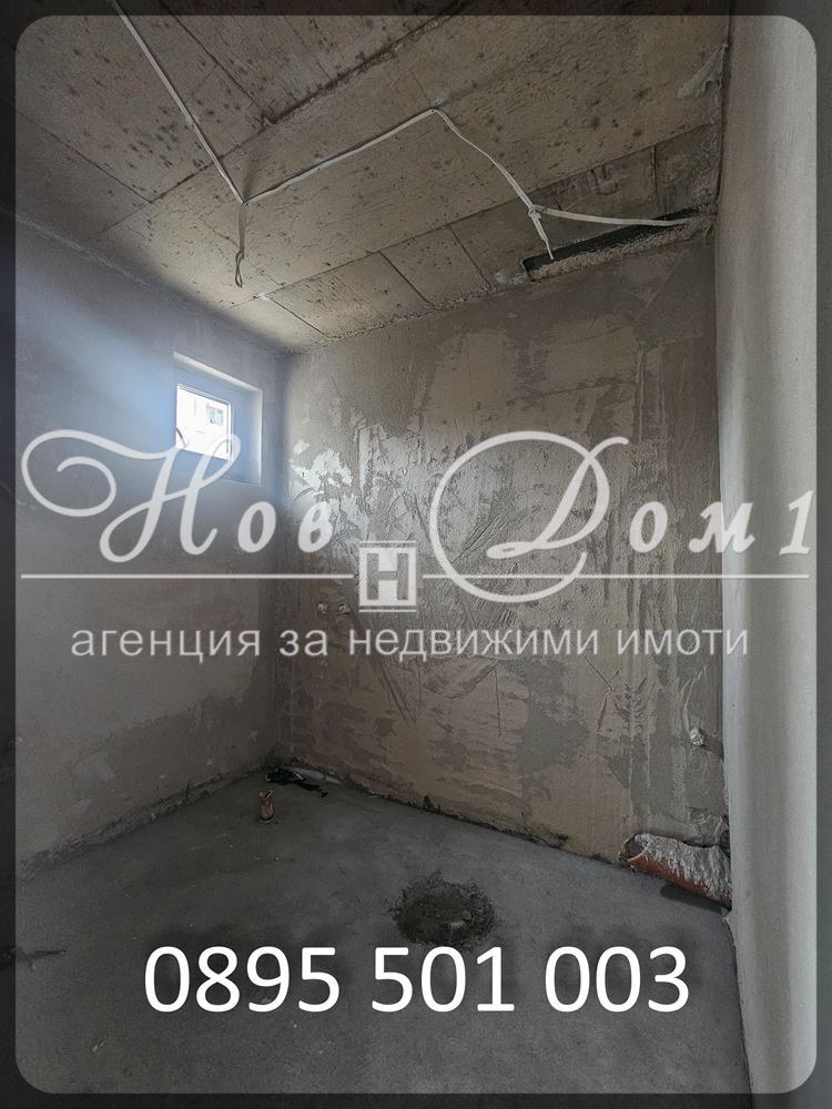 Продава 3-СТАЕН | Imot.bg — изображение 8