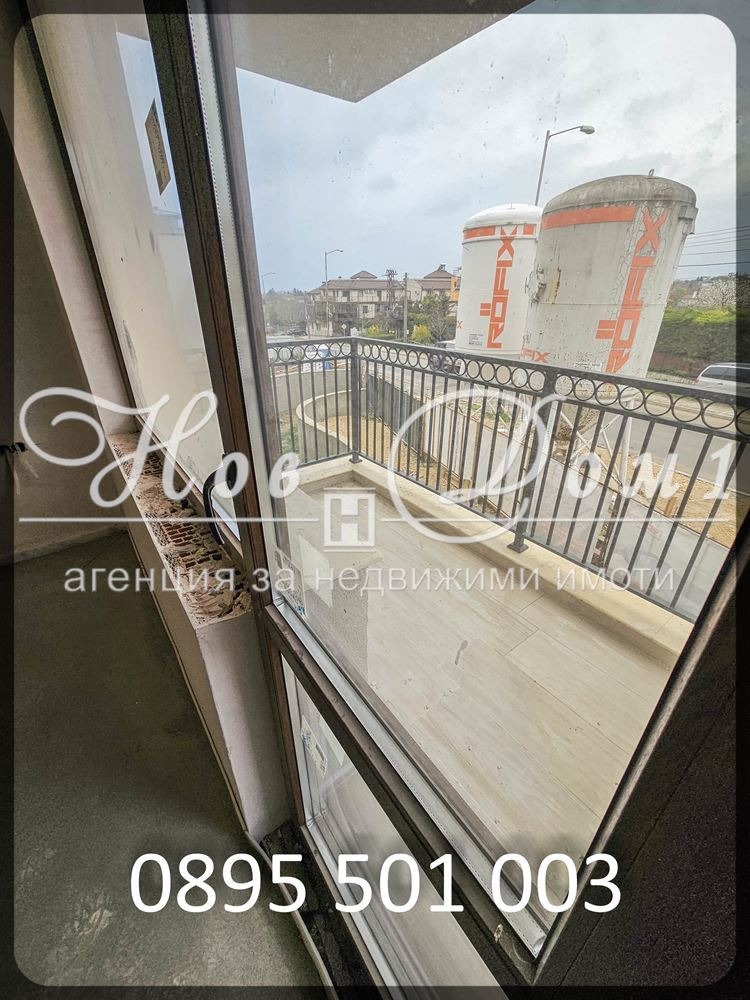 Продава 3-СТАЕН | Imot.bg — изображение 11