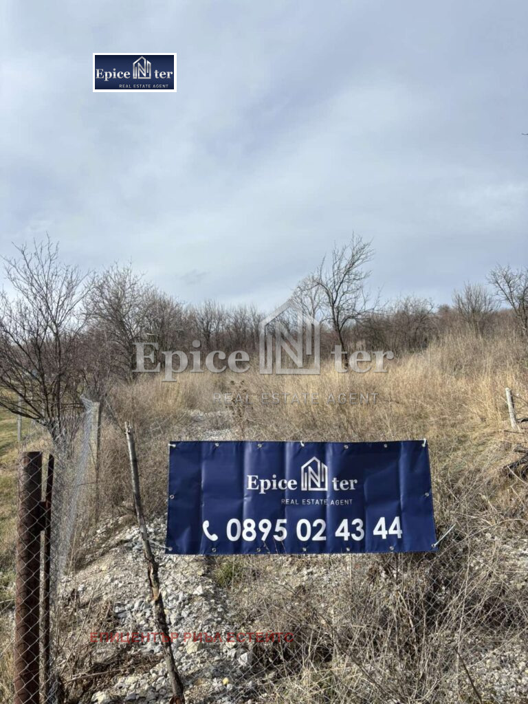 ������� ������ | Imot.bg � ����������� 3