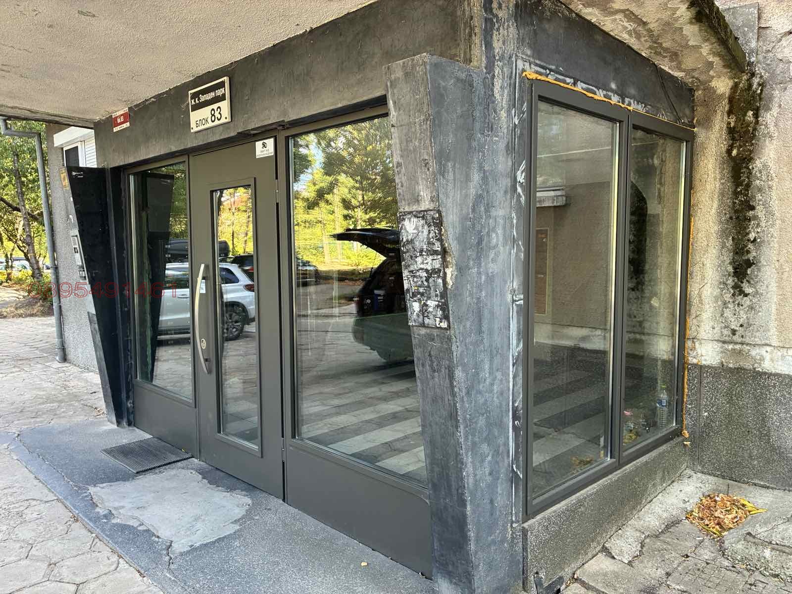 Продава 2-СТАЕН | Imot.bg — изображение 4