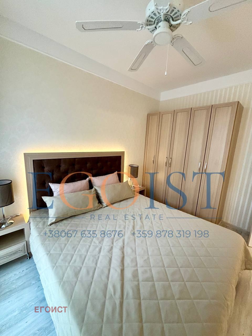 ������� 2-����� | Imot.bg � ����������� 5