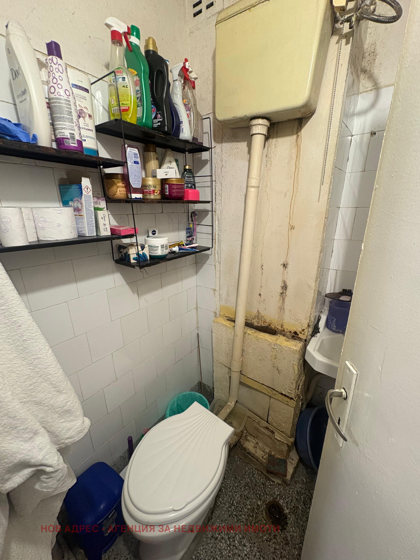 ������� 2-����� | Imot.bg � ����������� 9