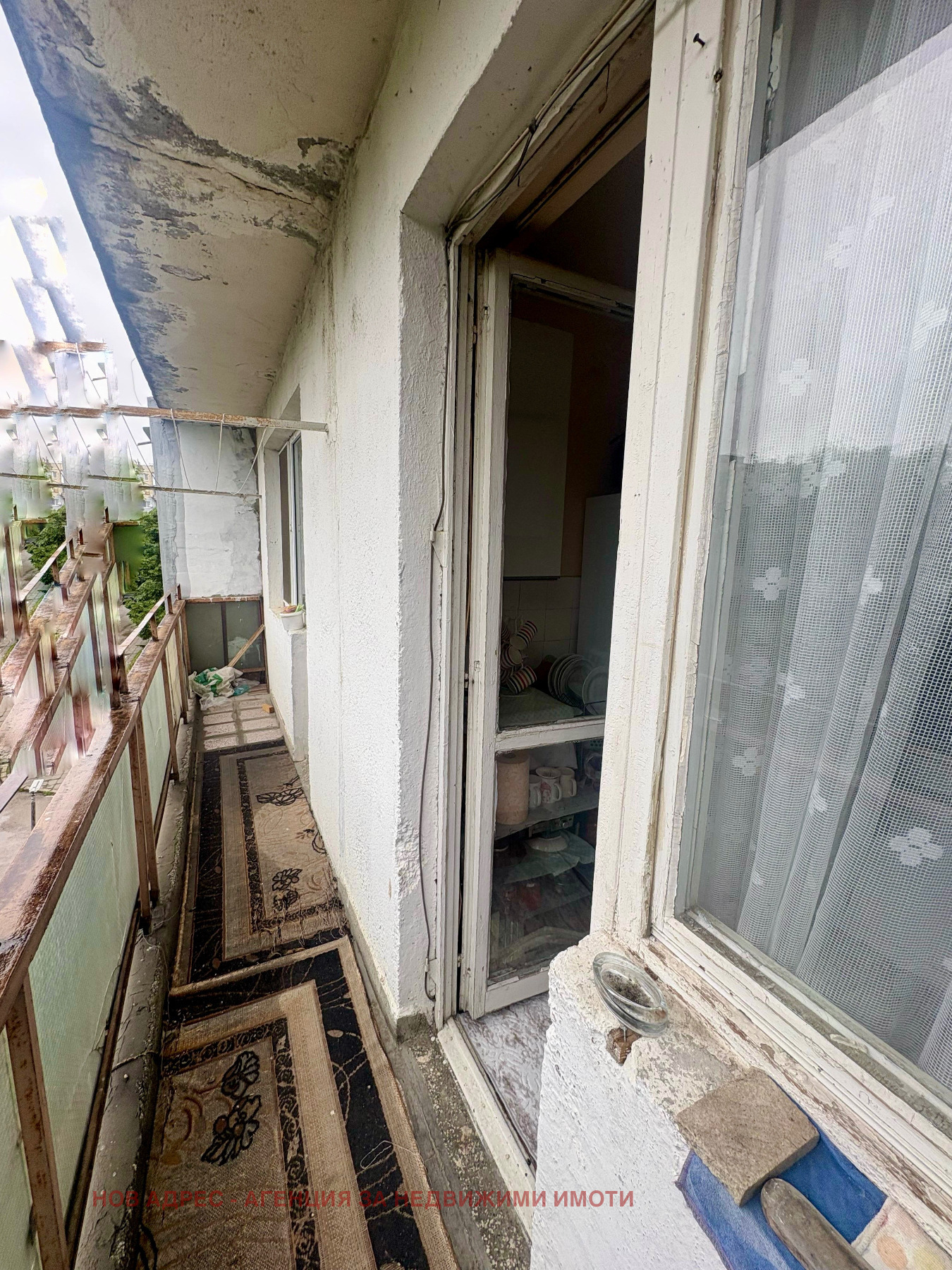 ������� 2-����� | Imot.bg � ����������� 11