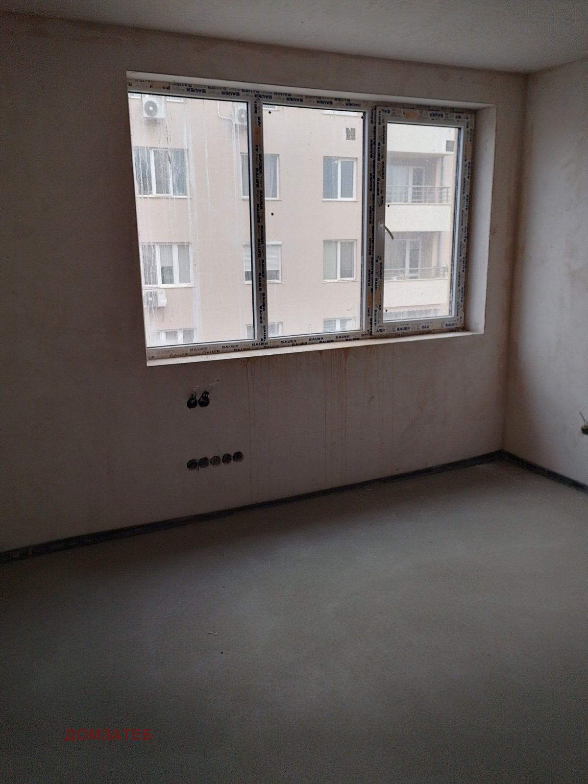 ������� 3-����� | Imot.bg � ����������� 4