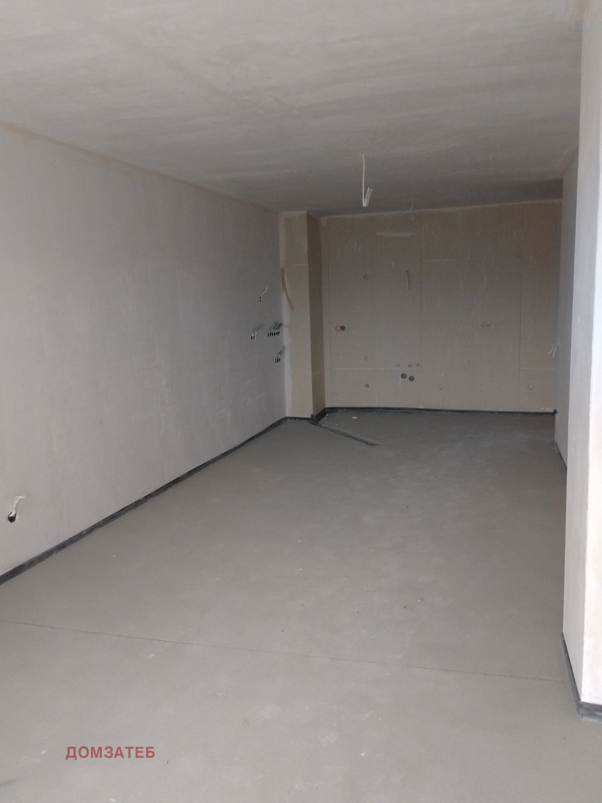 ������� 3-����� | Imot.bg � ����������� 7