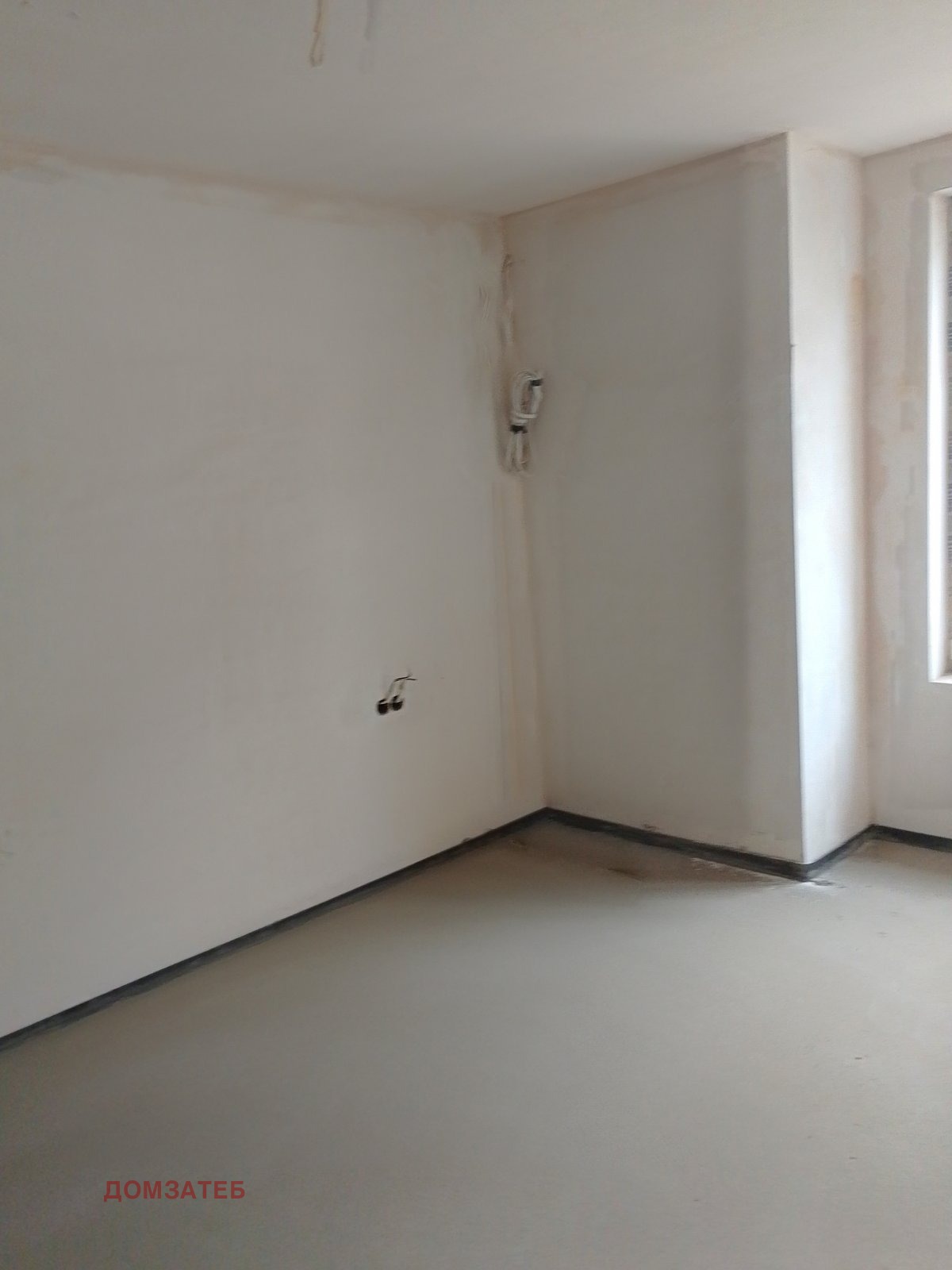 ������� 3-����� | Imot.bg � ����������� 8