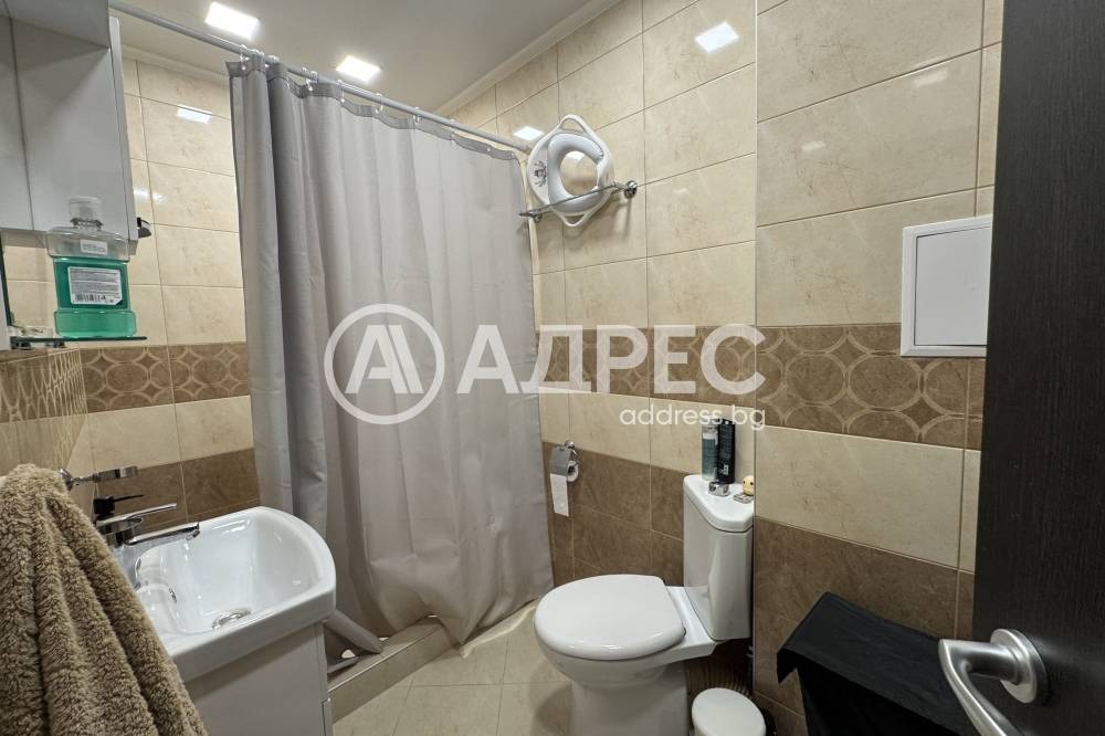 ������� 3-����� | Imot.bg � ����������� 12