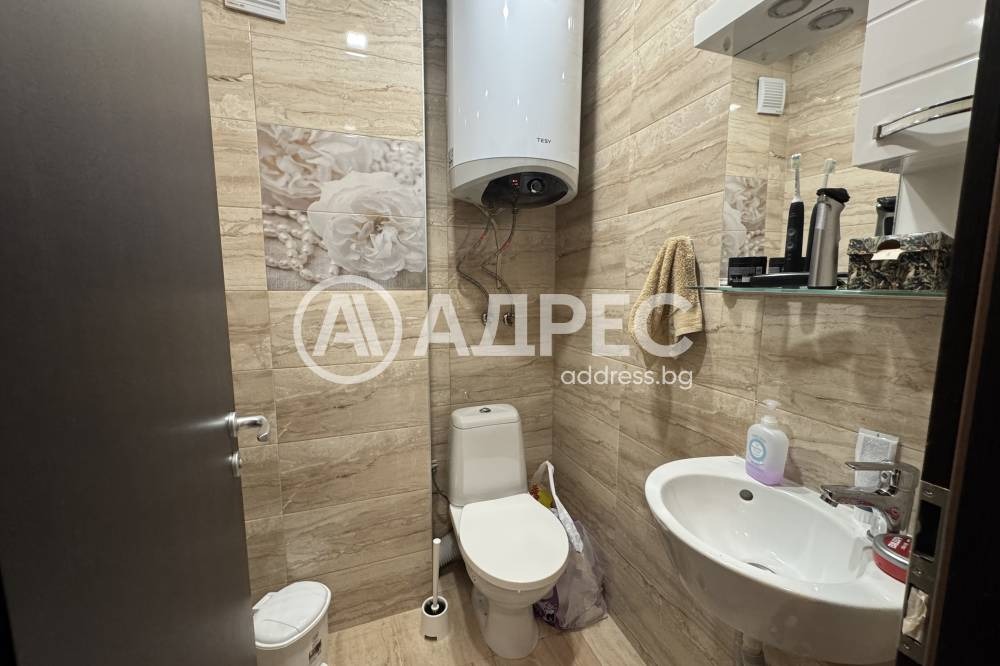 ������� 3-����� | Imot.bg � ����������� 13