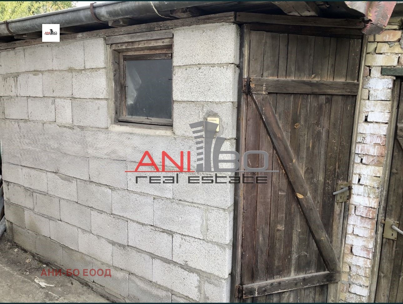 ������� ���� | Imot.bg � ����������� 6