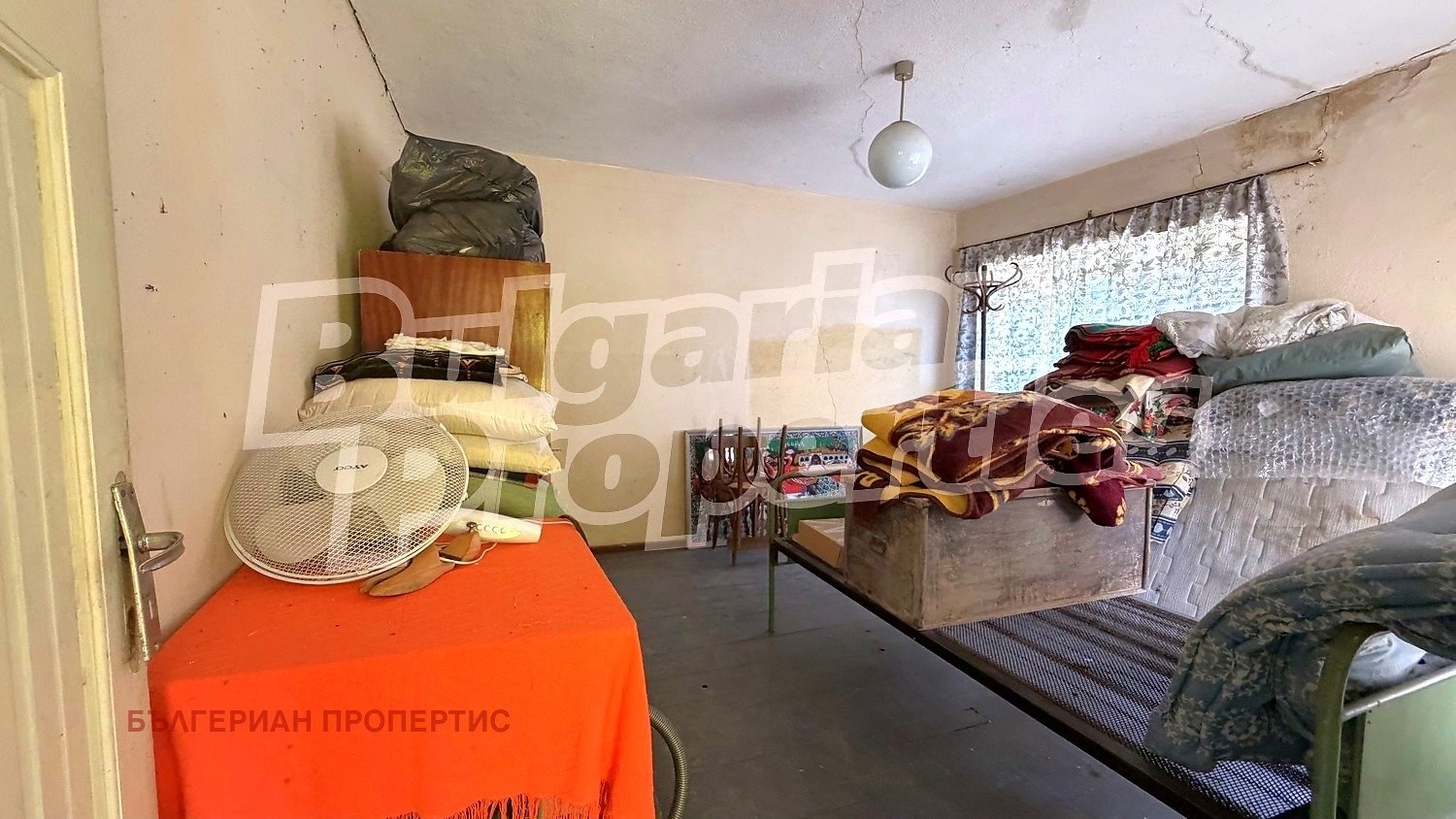 ������� ���� | Imot.bg � ����������� 6