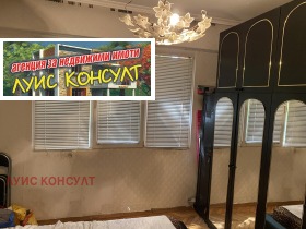  2- | Imot.bg    7
