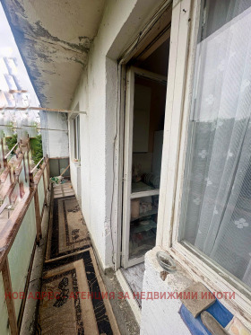 ������� 2-����� | Imot.bg � ����� ������ 11