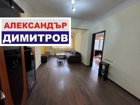 Продава 3-стаен град Русе Център - [1] 