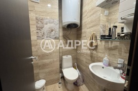 ������� 3-����� | Imot.bg � ����� ������ 13