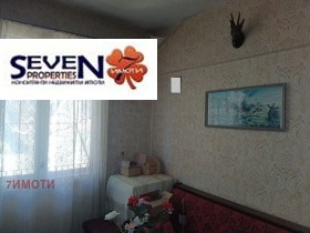 ������� 3-����� | Imot.bg � ����� ������ 2