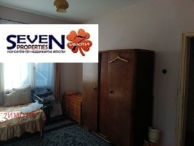 ������� 3-����� | Imot.bg � ����� ������ 7
