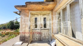 ������� ���� | Imot.bg � ����� ������ 7