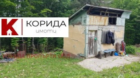 Парцел гр. Своге, област София 3