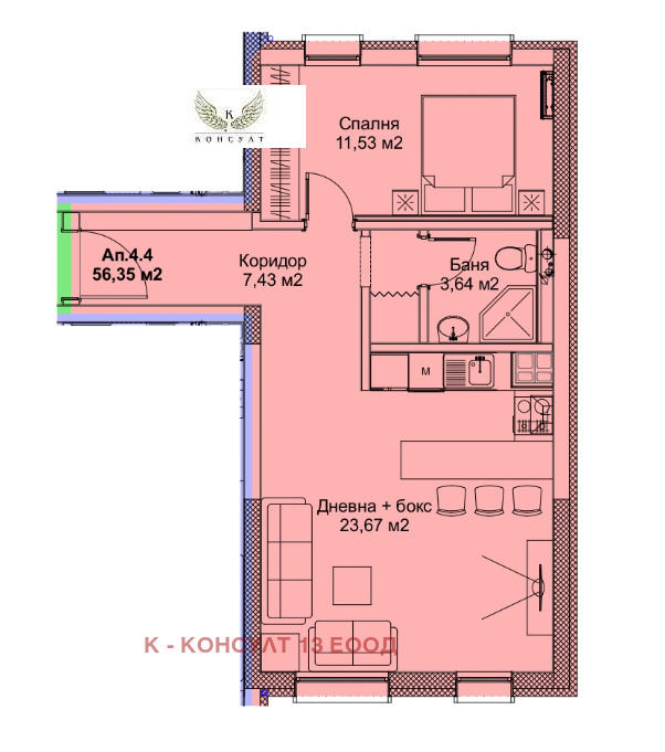 Продава 2-СТАЕН, гр. София, Център, снимка 11 - Aпартаменти - 48988802