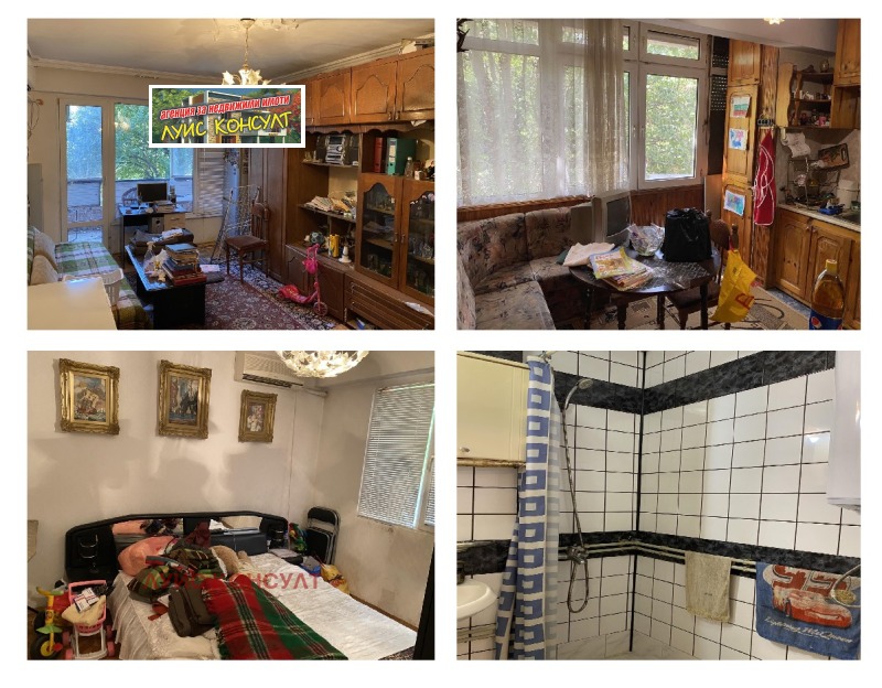 Eladó  1 hálószoba Montana , Mladost 1 , 63 négyzetméter | 86988821