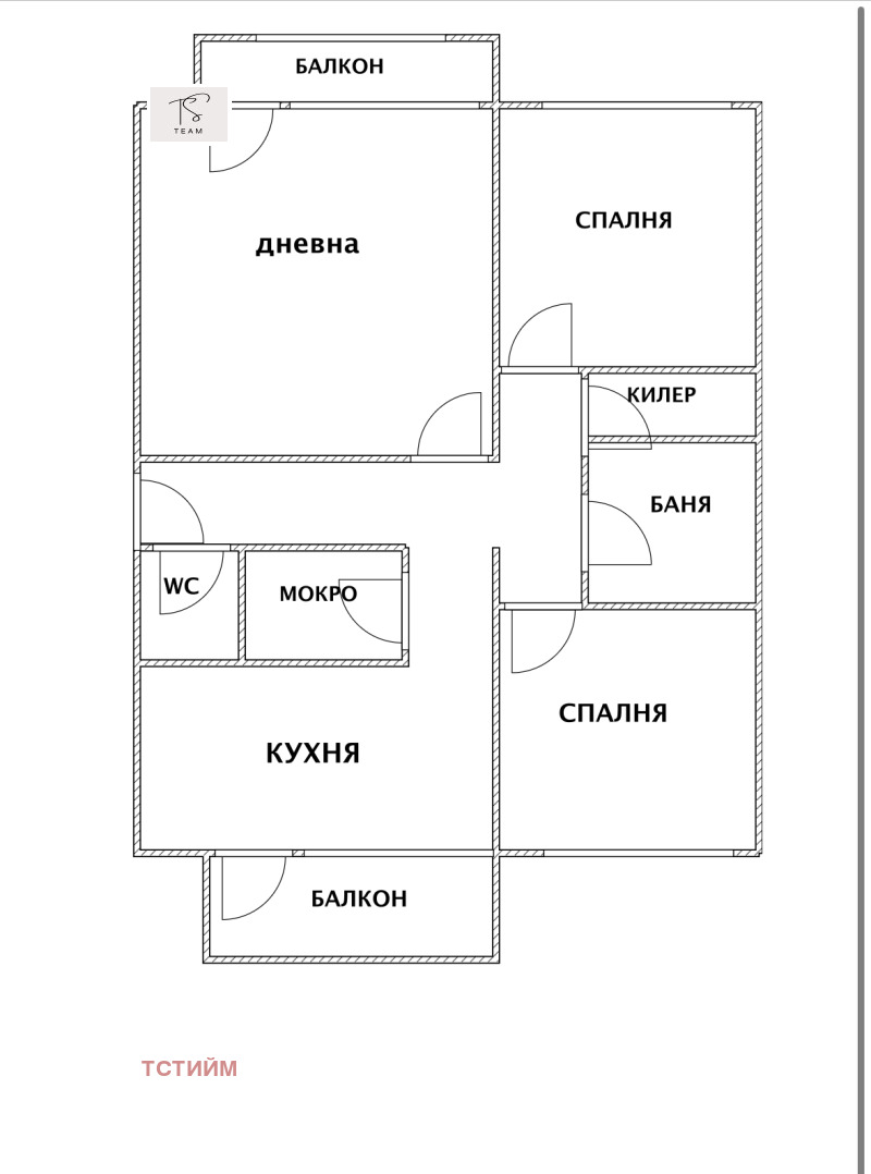 Продава 3-СТАЕН, гр. София, Слатина, снимка 9 - Aпартаменти - 48017323