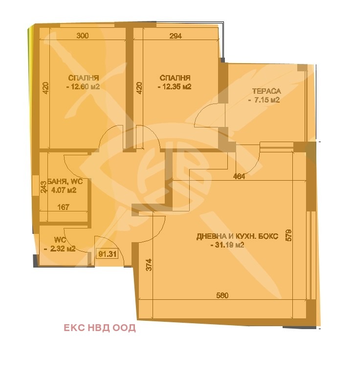 Продава 3-СТАЕН, гр. Пловдив, Остромила, снимка 1 - Aпартаменти - 48216590