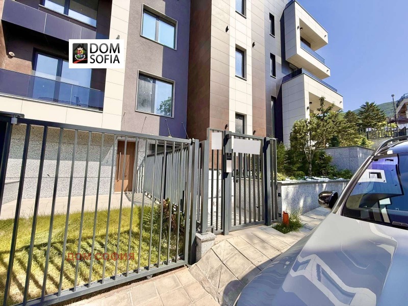 Satılık  2 yatak odası Sofia , Boyana , 105 metrekare | 62148671 - görüntü [2]