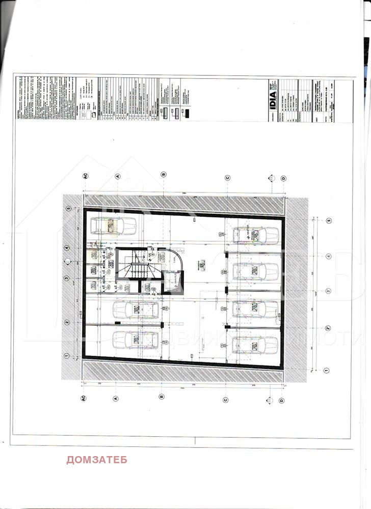 Продава 3-СТАЕН, гр. София, Хаджи Димитър, снимка 4 - Апартаменти - 52247648