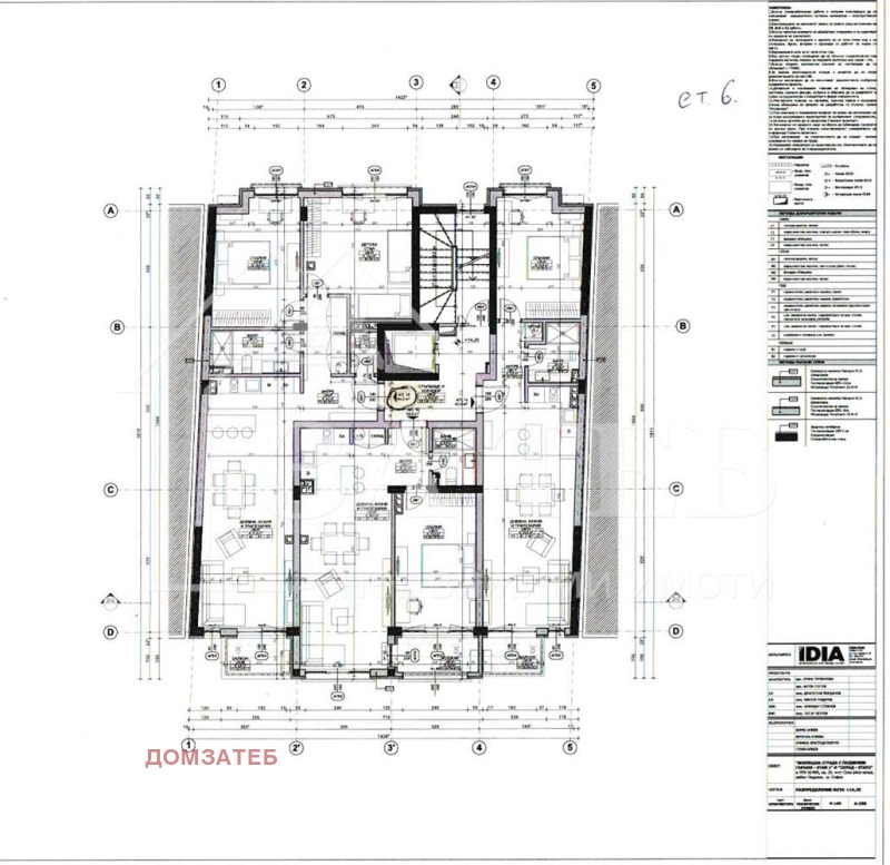 Продава 3-СТАЕН, гр. София, Хаджи Димитър, снимка 5 - Апартаменти - 52247648