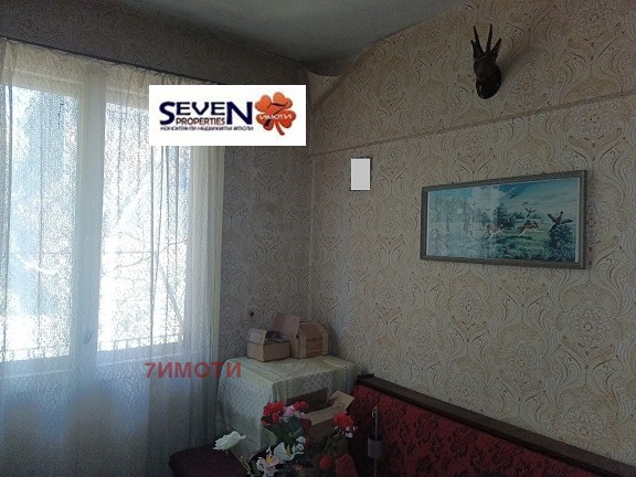 Продава 3-СТАЕН, гр. Бобов дол, област Кюстендил, снимка 2 - Апартаменти - 56002074