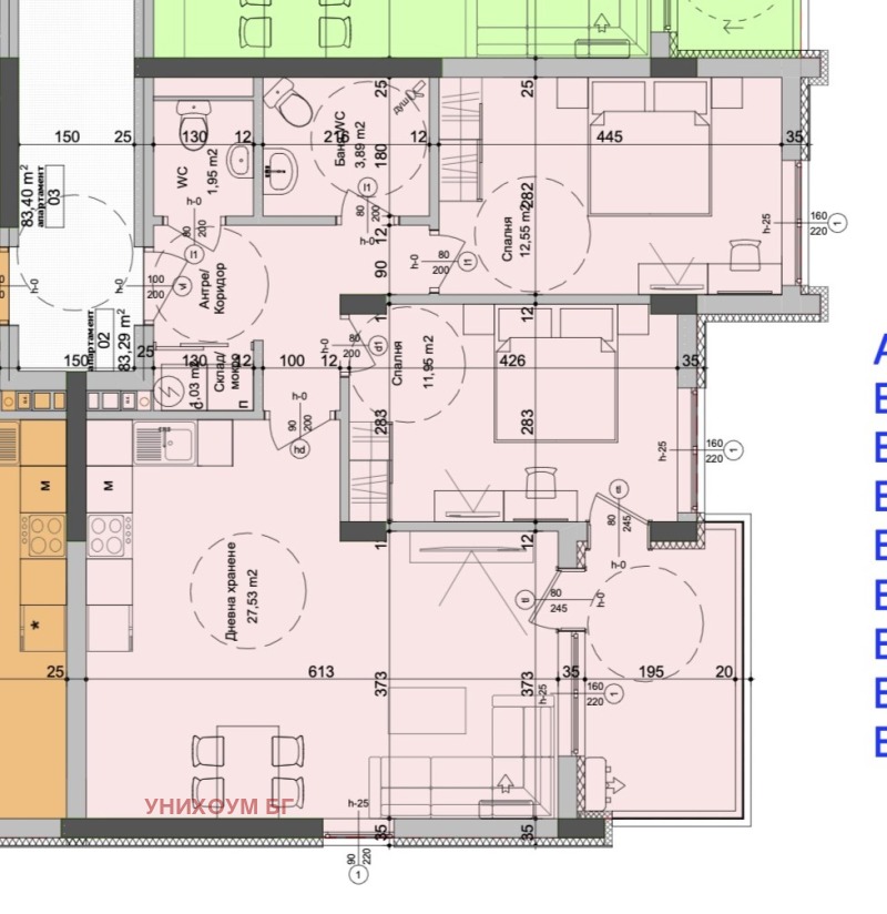 Продава 3-СТАЕН, град Бургас, Хоризонт • 160000 € / 312932.80 лв. • 95815230 1