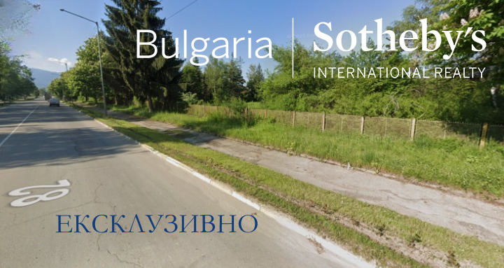 Продава ПАРЦЕЛ, гр. Самоков, област София област