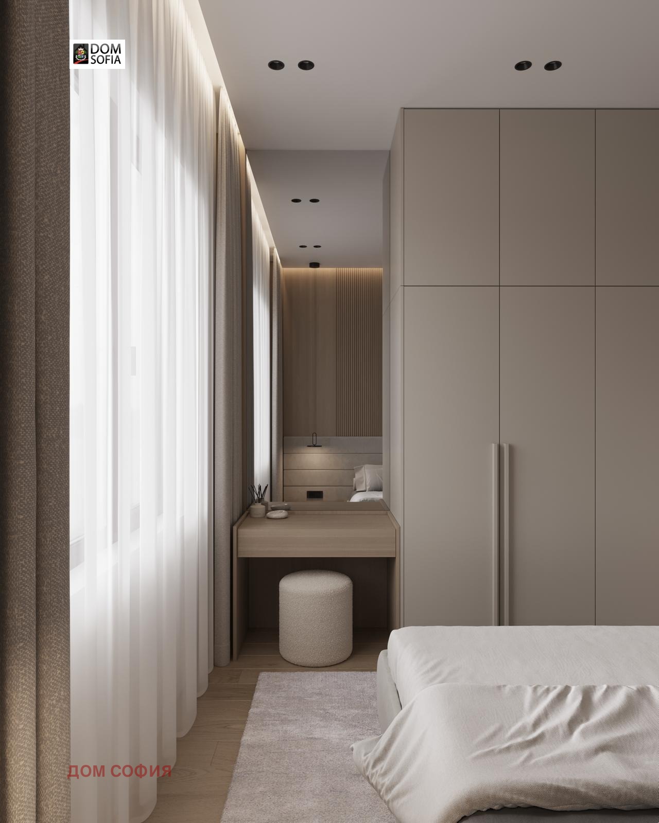 Продава 3-СТАЕН, гр. София, Бояна, снимка 10 - Апартаменти - 53790587