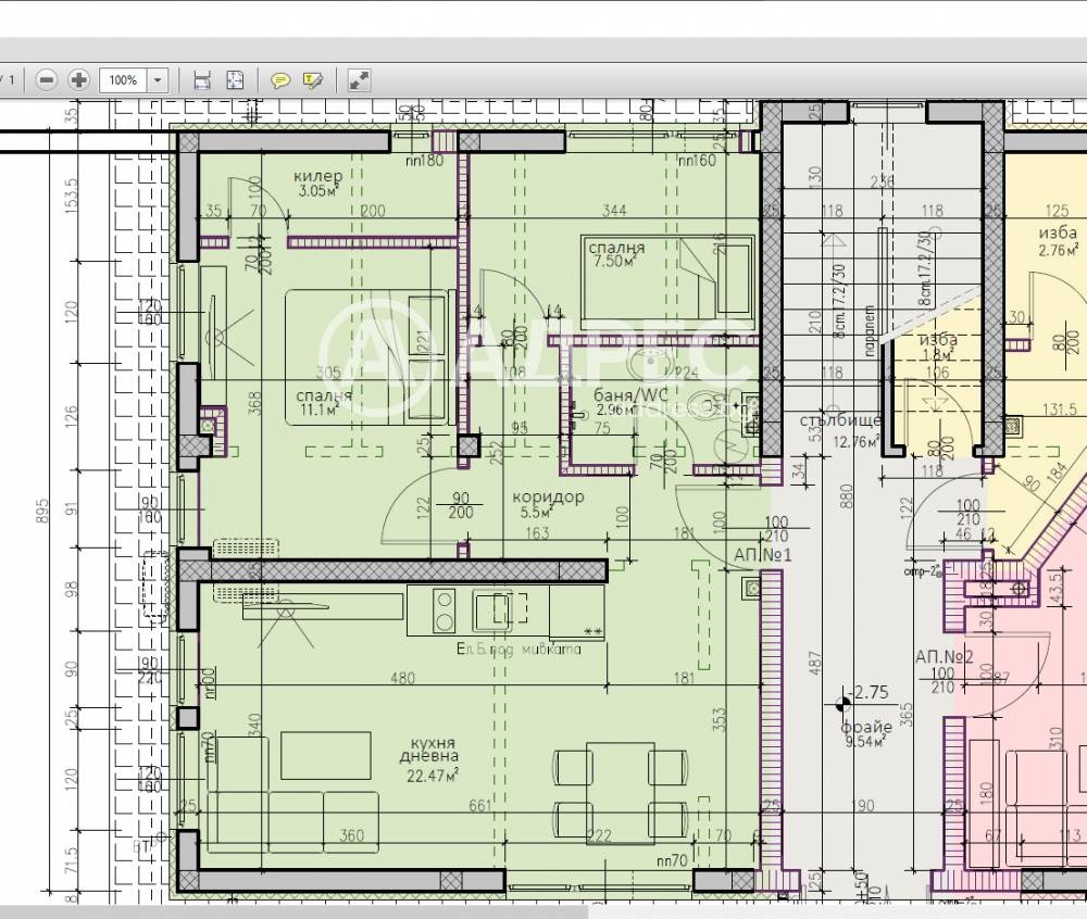 Продава 3-СТАЕН, гр. Варна, м-т Манастирски рид, снимка 3 - Апартаменти - 54462160