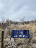 Продава ПАРЦЕЛ, с. Дивотино, област Перник, снимка 2