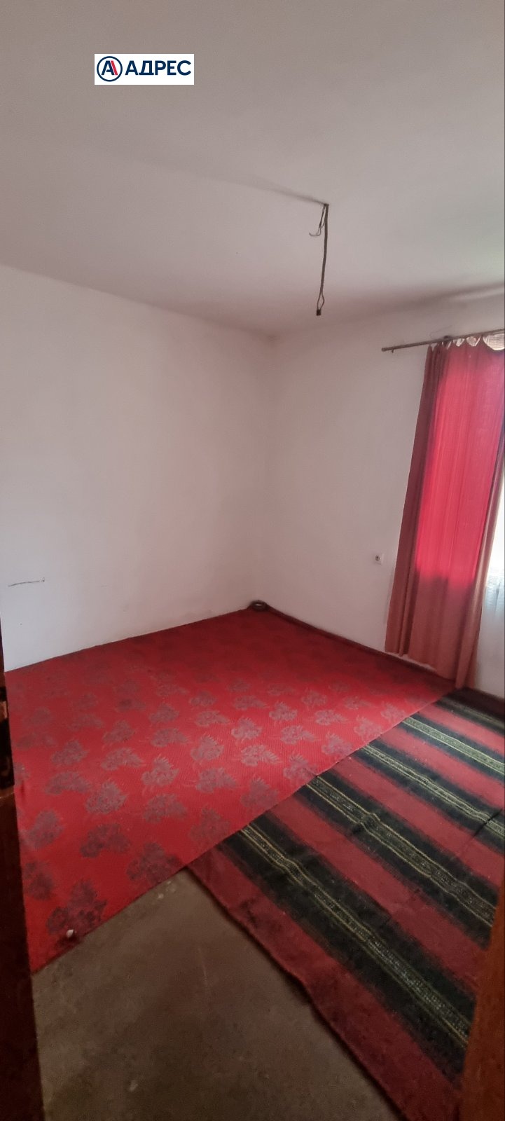 ������� ���� | Imot.bg � ����������� 4
