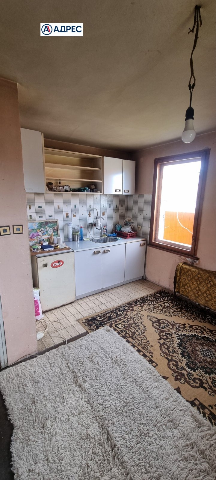 ������� ���� | Imot.bg � ����������� 5