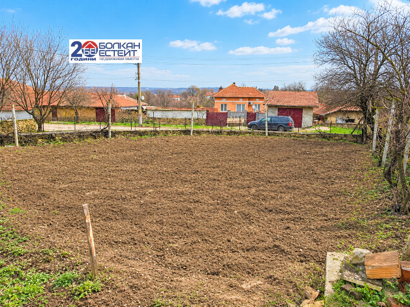 ������� ���� | Imot.bg � ����������� 15