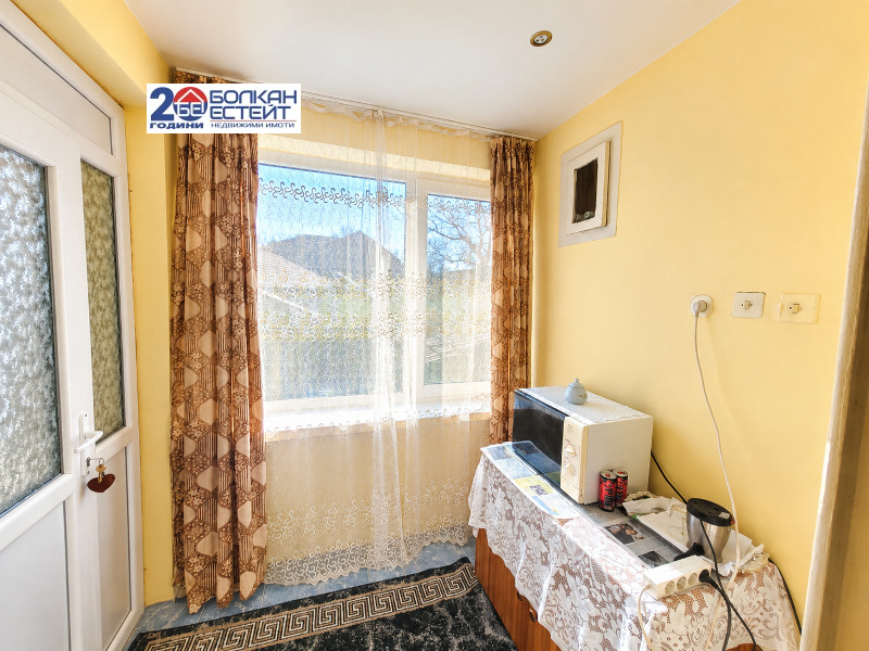 ������� ���� | Imot.bg � ����������� 11