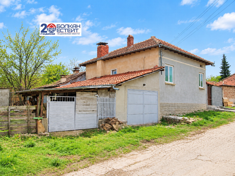 ������� ���� | Imot.bg � ����������� 2