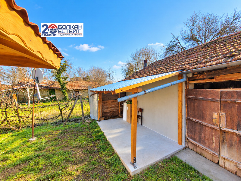 ������� ���� | Imot.bg � ����������� 4