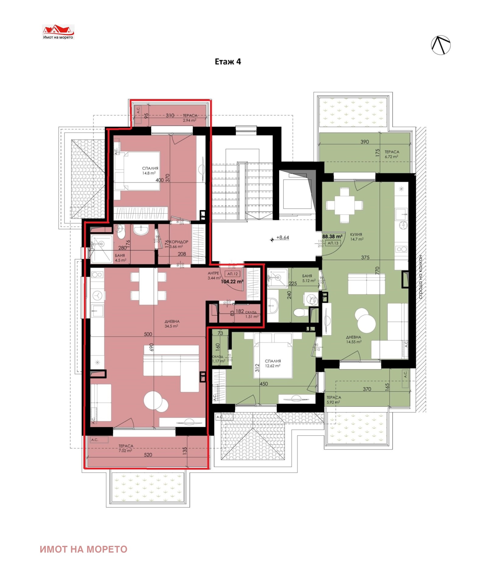 ������� 2-����� | Imot.bg � ����������� 4