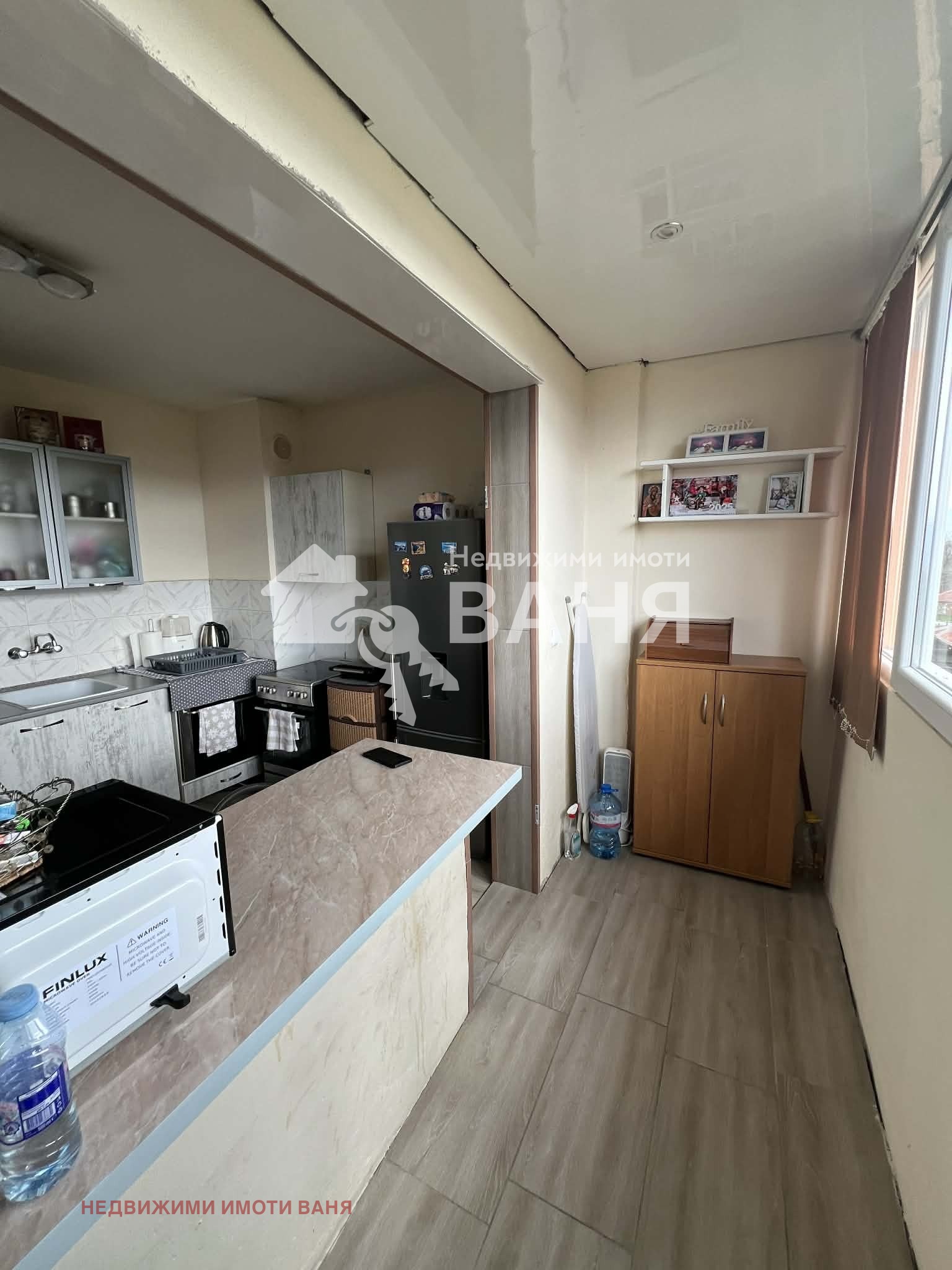 ������� 2-����� | Imot.bg � ����������� 5