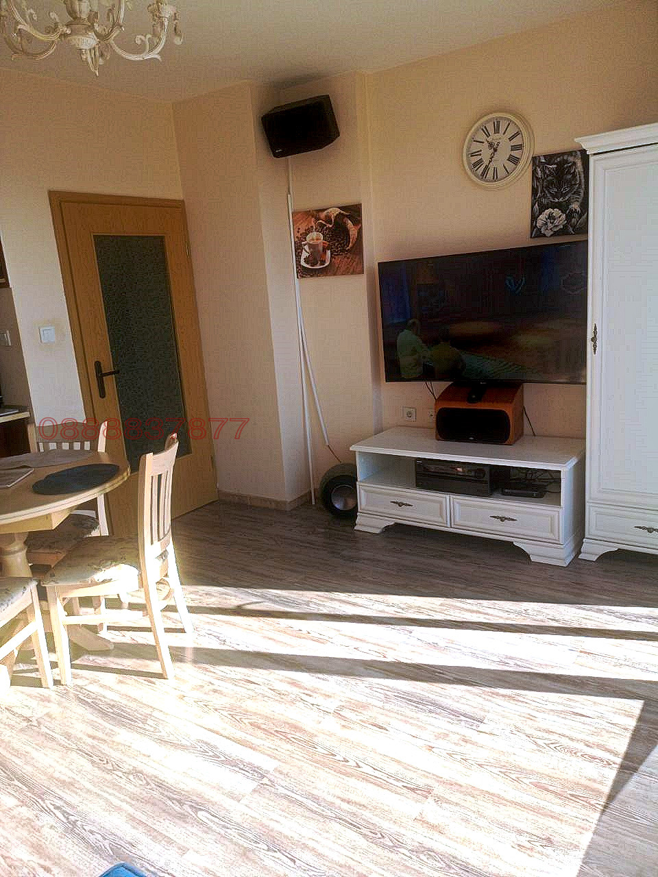 ������� 3-����� | Imot.bg � ����������� 3