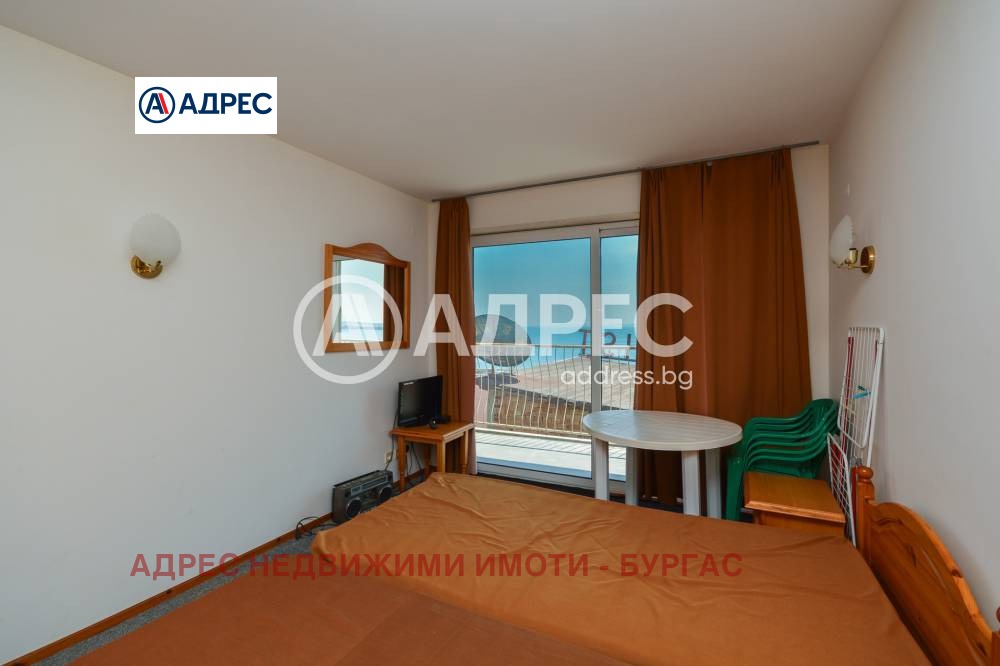 ������� 3-����� | Imot.bg � ����������� 14